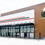 7-11 8015 FM 1960 RD Houston